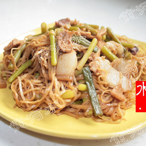 蒸滷麵