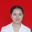 鐘蕾(湖南農業大學動物科學技術學院教師) 鐘蕾(湖南農業大學動物科學技術學院教師)