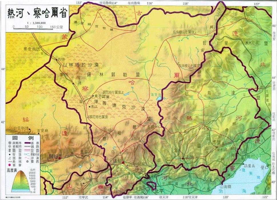 布爾尼姓 布爾尼姓