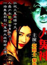 鄭則仕