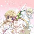 小女神花鈴(SATELIGHT改編動畫作品) 小女神花鈴(SATELIGHT改編動畫作品)