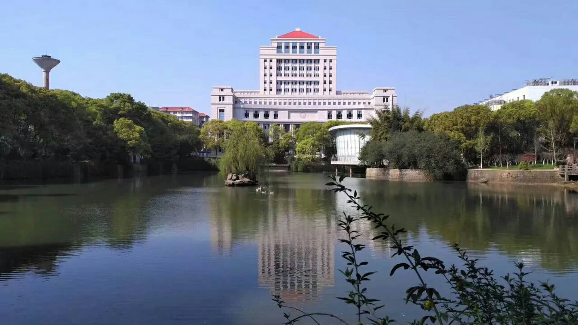江西財經大學圖書館