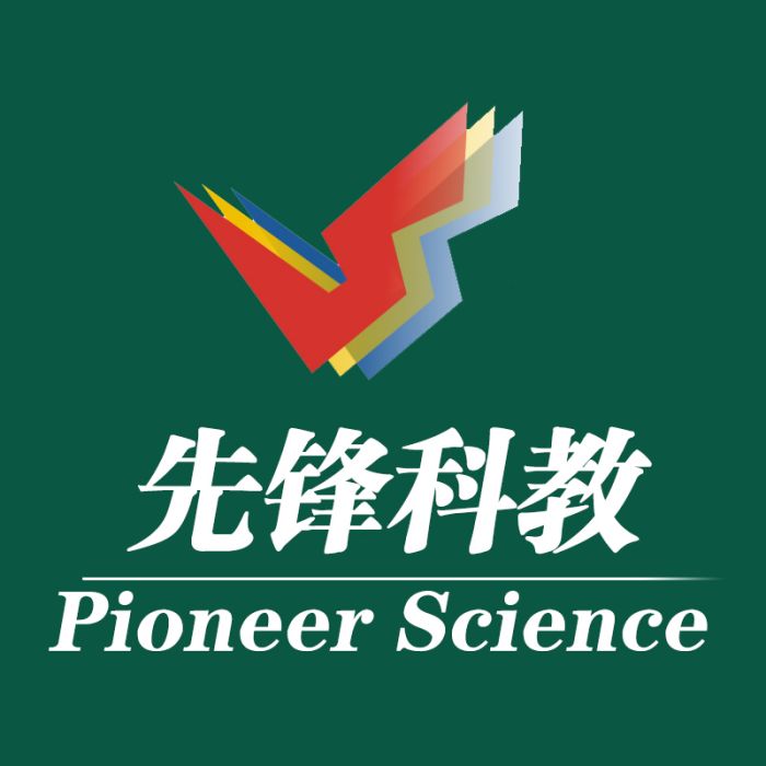 先鋒科教 先鋒科教