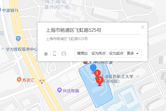 飛虹路525號 飛虹路525號