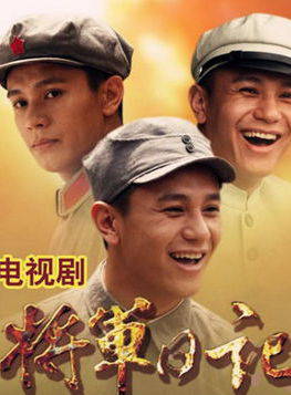 呂紅旭 呂紅旭
