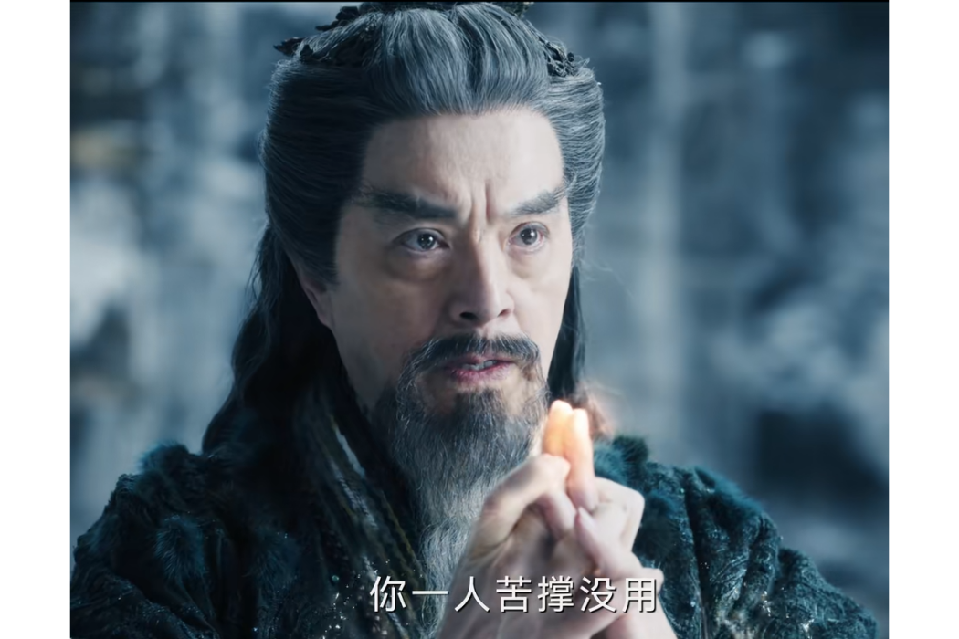 英招(電視劇《大夢歸離》中的角色)