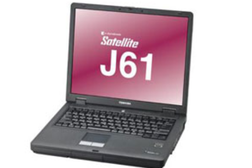 東芝Satellite J61 200D/5X 東芝Satellite J61 200D/5X