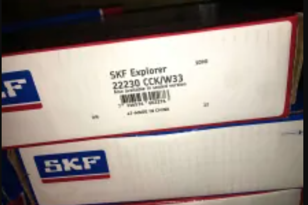 SKF PI909570軸承 SKF PI909570軸承
