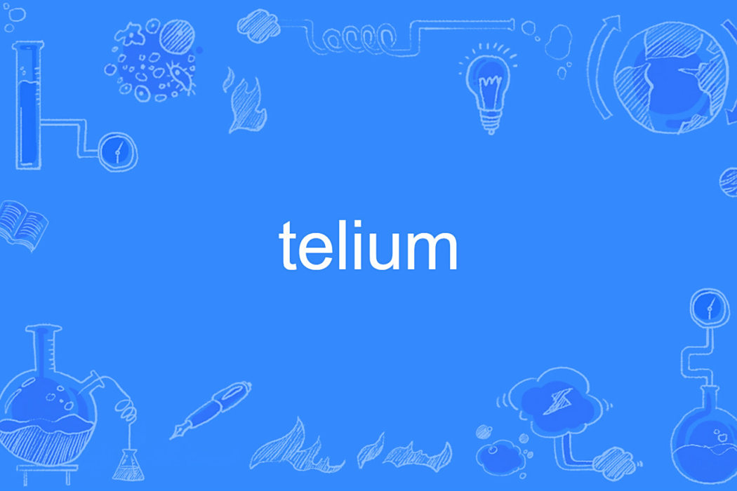 telium telium