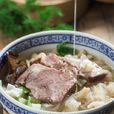 羊肉泡饃(羊肉泡)