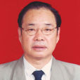 張興惠