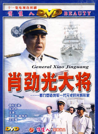 郭昊倫
