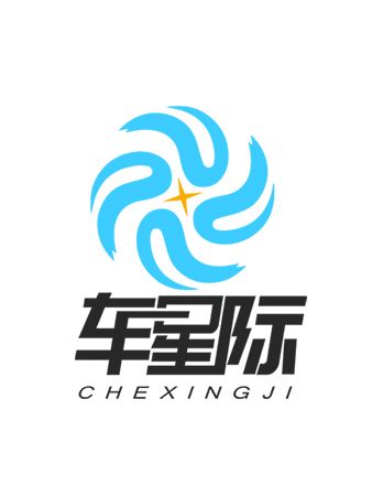 車星際 車星際