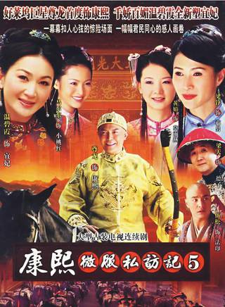 李岷城(李成(北京舞蹈學院演員)) 李岷城(李成(北京舞蹈學院演員))