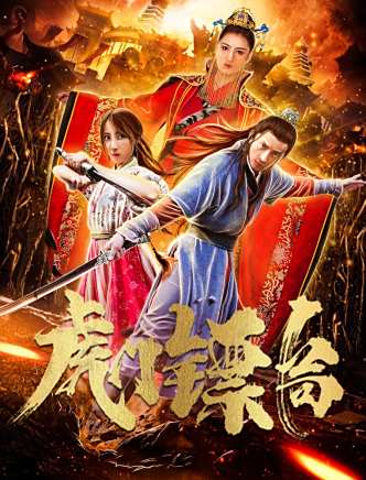 樓學賢