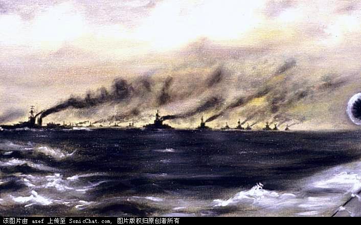 日德蘭大海戰