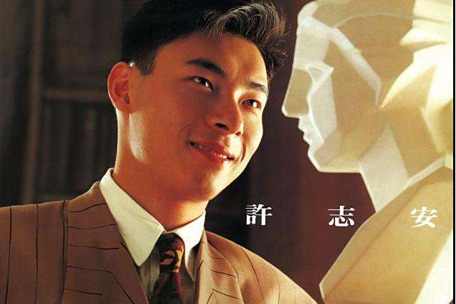 黑眼鏡(許志安演唱的歌曲) 黑眼鏡(許志安演唱的歌曲)