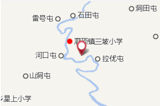崩崖 崩崖