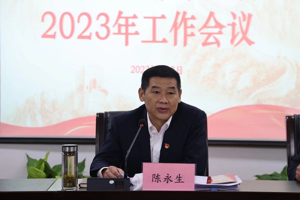 陳永生(陝西秦農農村商業銀行股份有限公司副行長) 陳永生(陝西秦農農村商業銀行股份有限公司副行長)