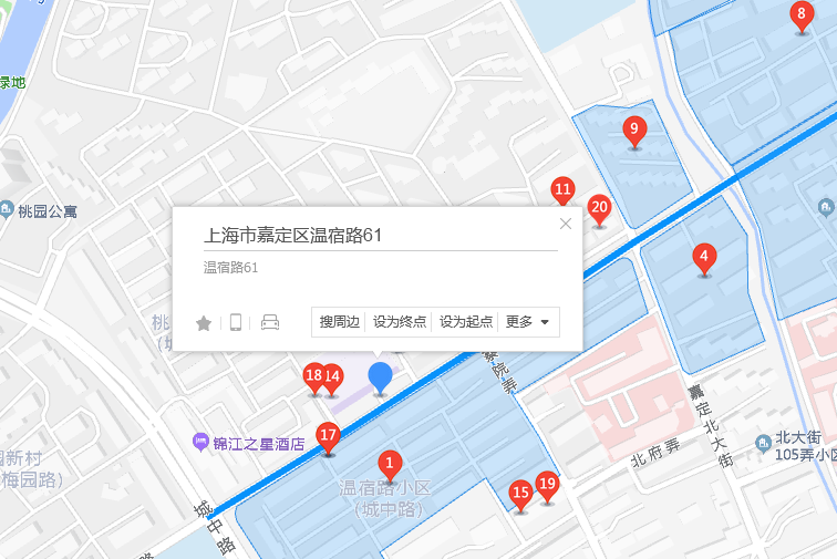 溫宿路61弄
