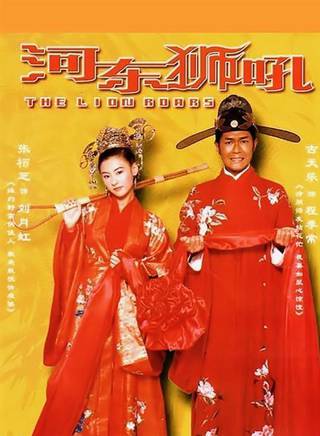 關菁 關菁