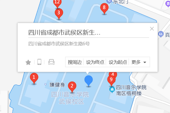 新生路6號 新生路6號