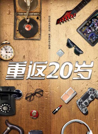 蔣中偉 蔣中偉