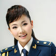 王莉(空政文工團女高音歌唱家) 王莉(空政文工團女高音歌唱家)