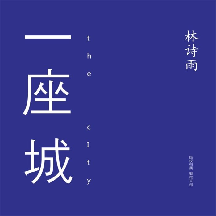 路橋橋與路 路橋橋與路