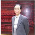 常江(安徽農業大學教授) 常江(安徽農業大學教授)