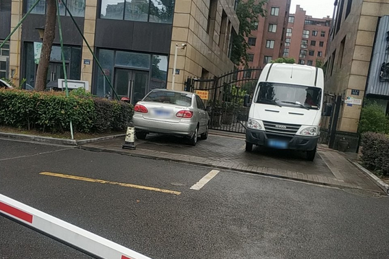 隆興峰景苑 隆興峰景苑