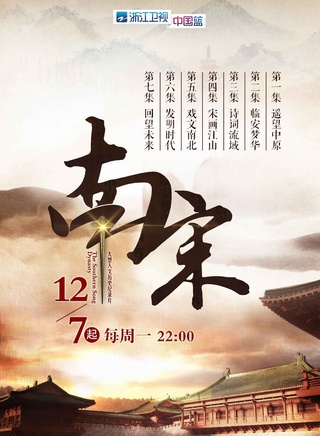 黃乙琳 黃乙琳