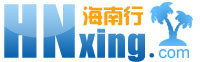 海南行旅遊網logo
