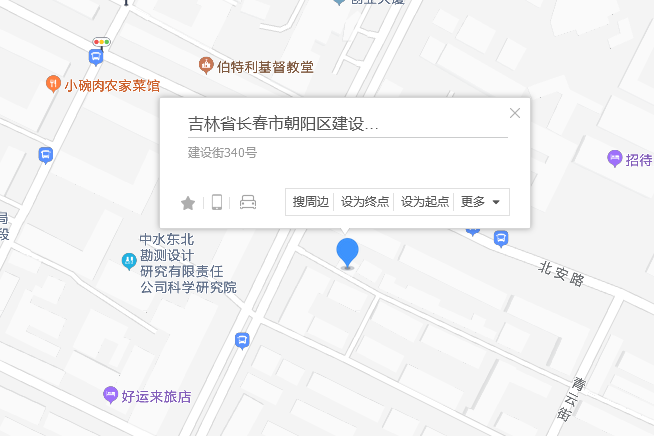 建設街340號 建設街340號