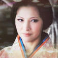 花九娘 花九娘