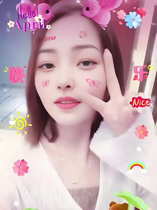 雲南花姐 雲南花姐