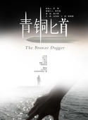 劉園園(中國內地女演員)