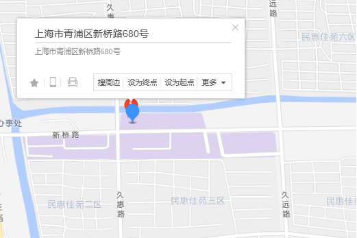 新橋路680號 新橋路680號