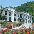迂迢村 迂迢村