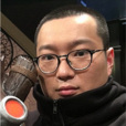 劉啟恆(中國內地男演員) 劉啟恆(中國內地男演員)