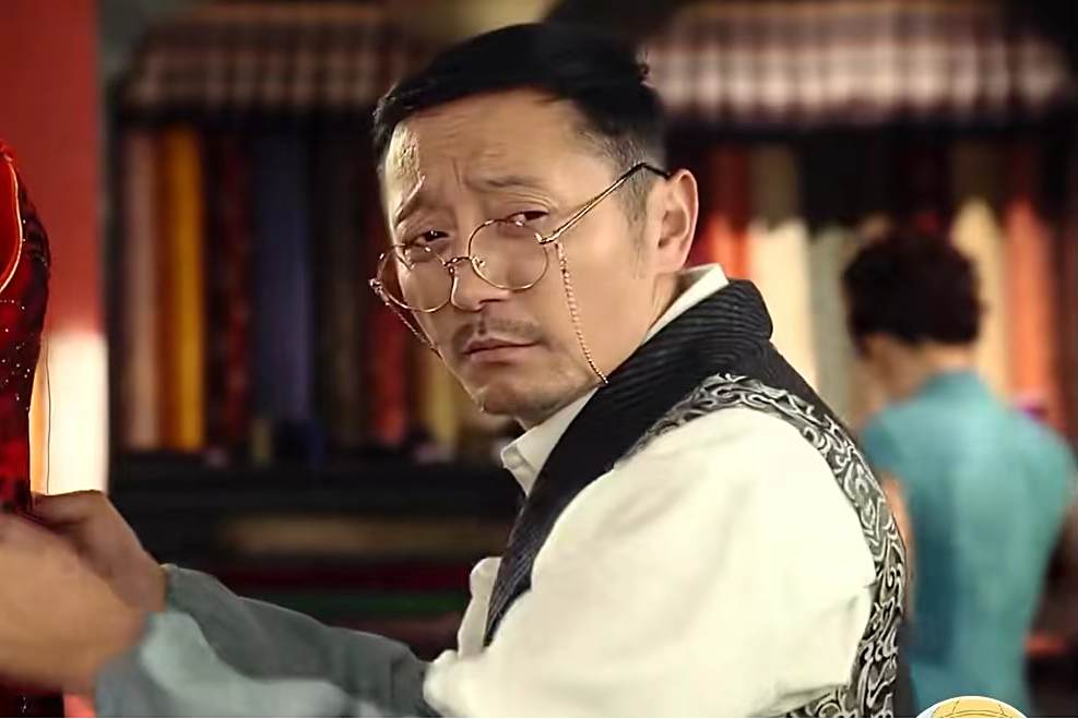 林裁縫 林裁縫