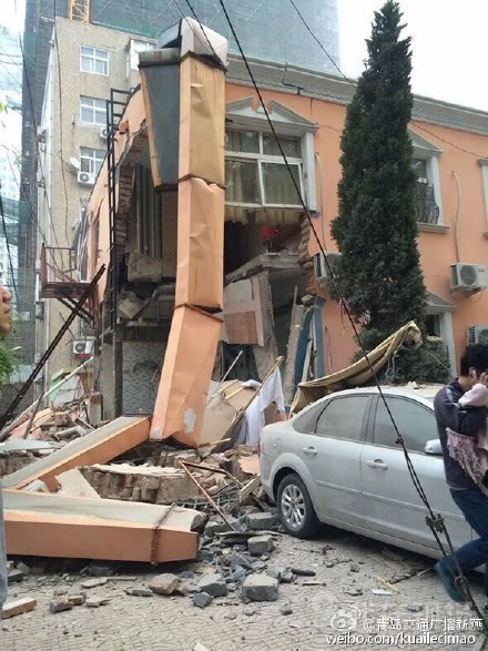 5·19青島酒店爆炸事故