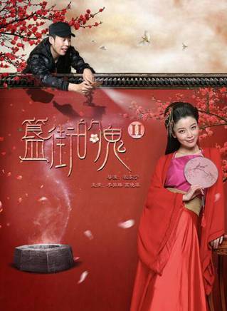 李昊臻