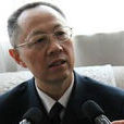 王登平(中國人民解放軍海軍副政委) 王登平(中國人民解放軍海軍副政委)