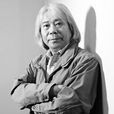田中登 田中登