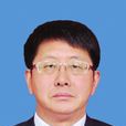 張煒(吉林省遼源市政協原主席、黨組書記) 張煒(吉林省遼源市政協原主席、黨組書記)