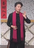 回家(2018年方芳、張晨光等表演的央視春晚小品) 回家(2018年方芳、張晨光等表演的央視春晚小品)