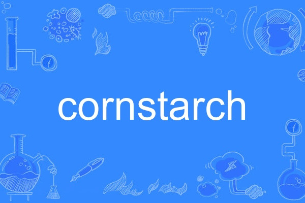 cornstarch cornstarch