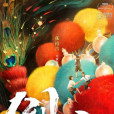 倒倉(張裕笛執導的電影) 倒倉(張裕笛執導的電影)