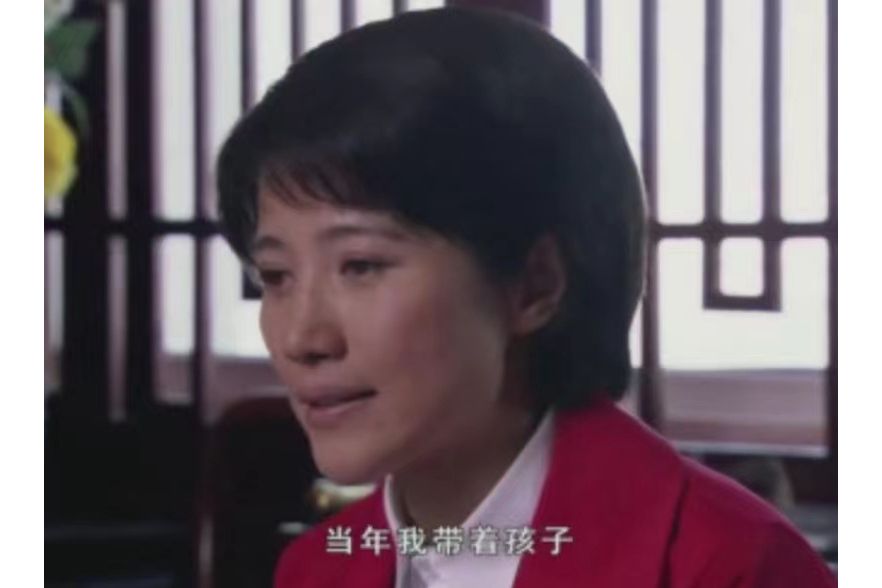 滿秋(電視劇《滿秋》中的角色) 滿秋(電視劇《滿秋》中的角色)
